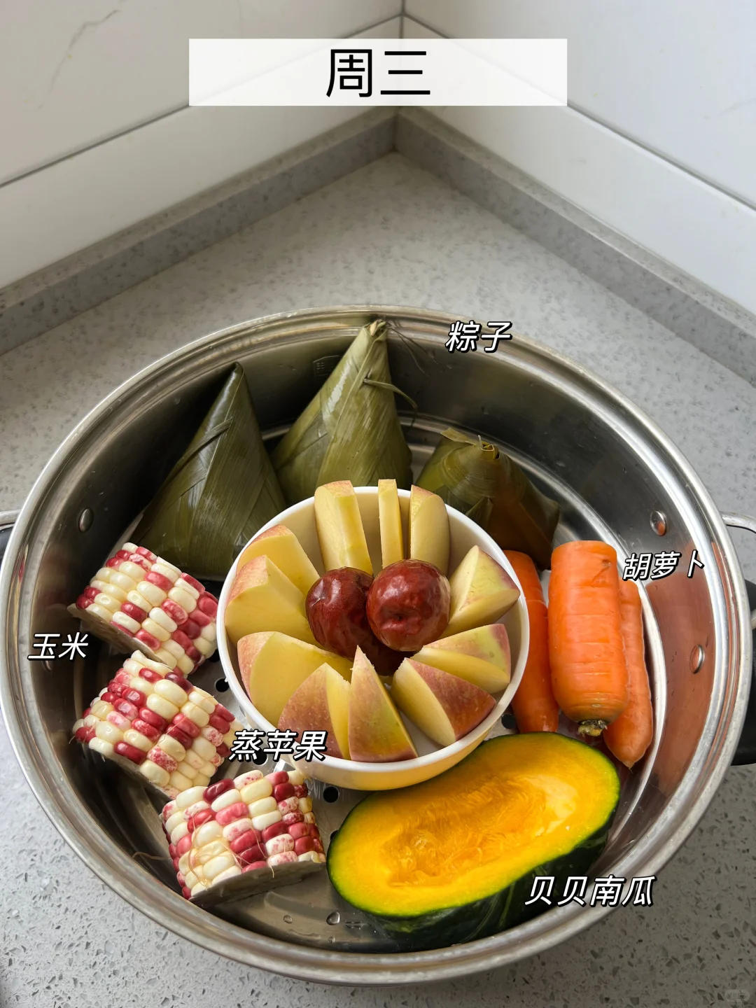 夏季养生，宜清淡，宜多吃粗粮