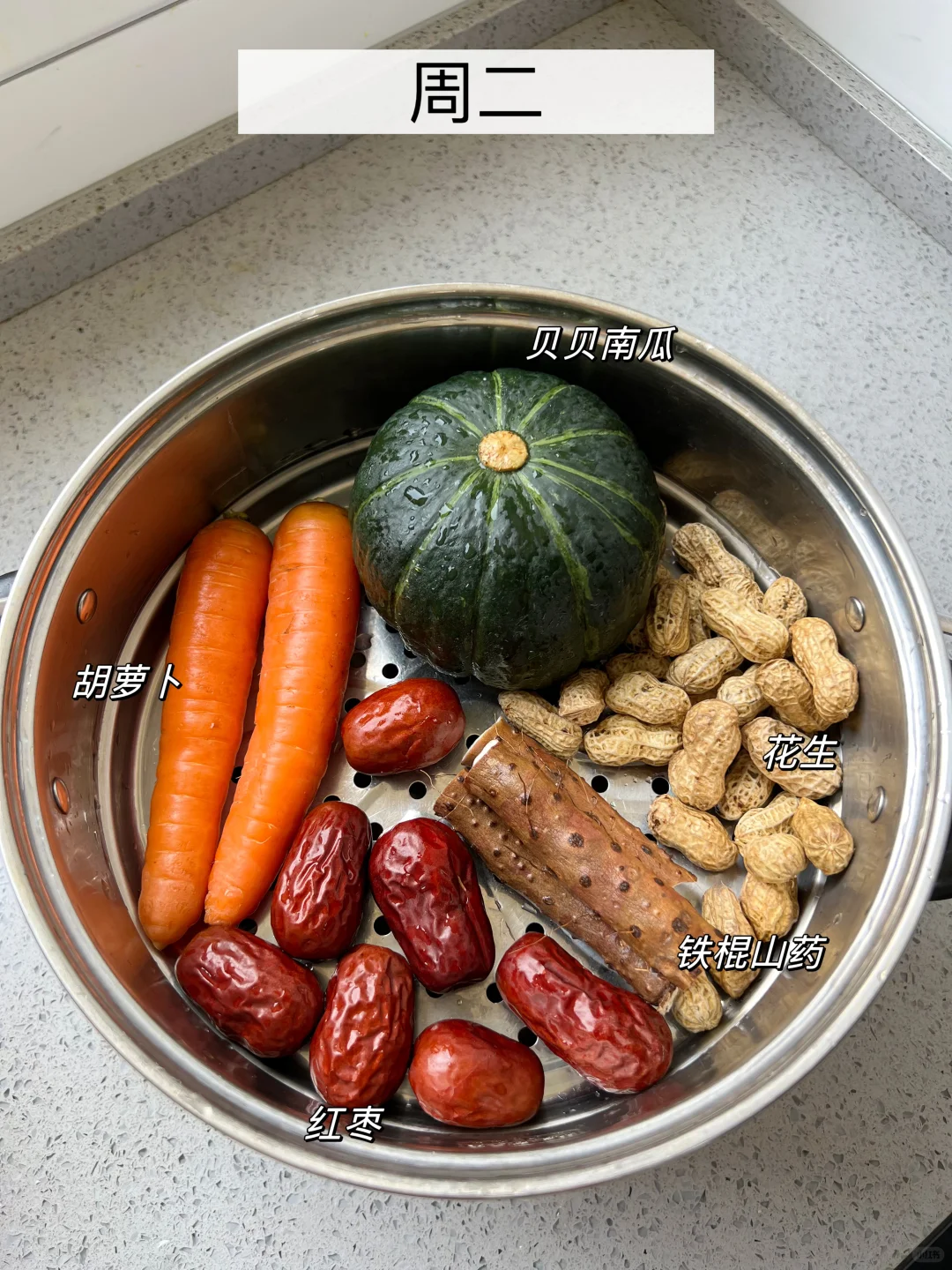 夏季养生，宜清淡，宜多吃粗粮