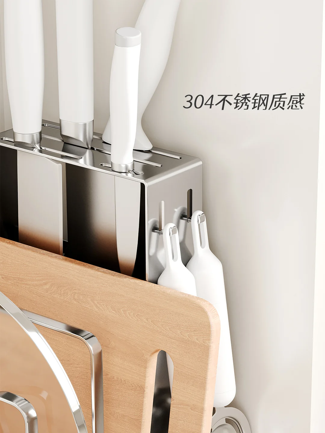 请大家看一下我的极简刀架收纳?