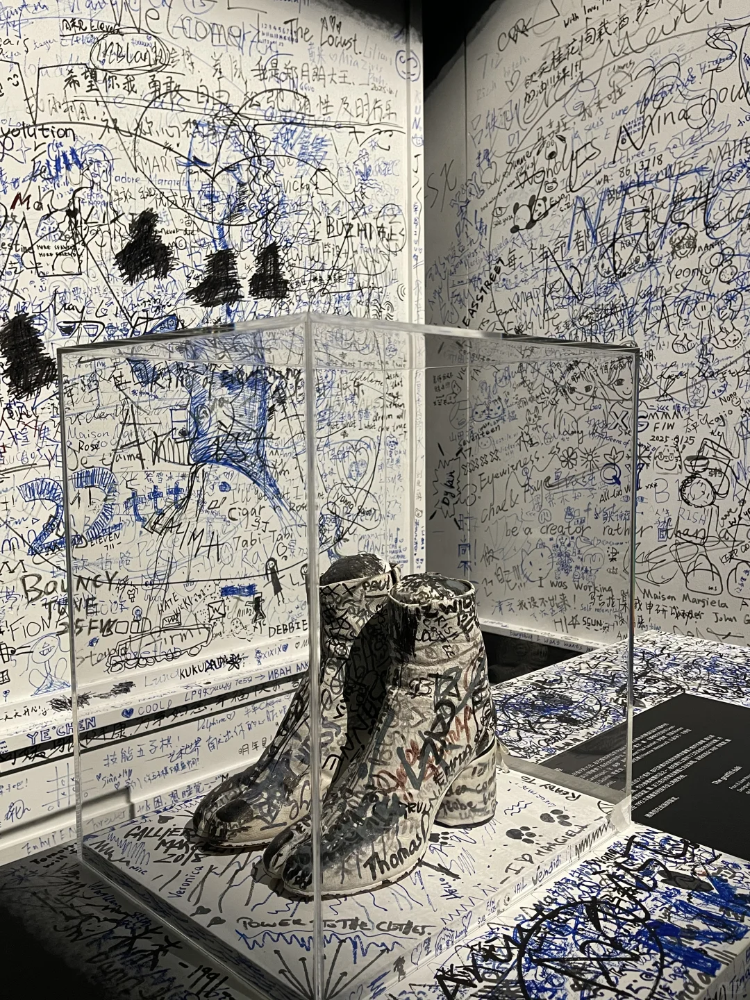 杭州天目里 | 马丁·马吉拉亚洲首展?