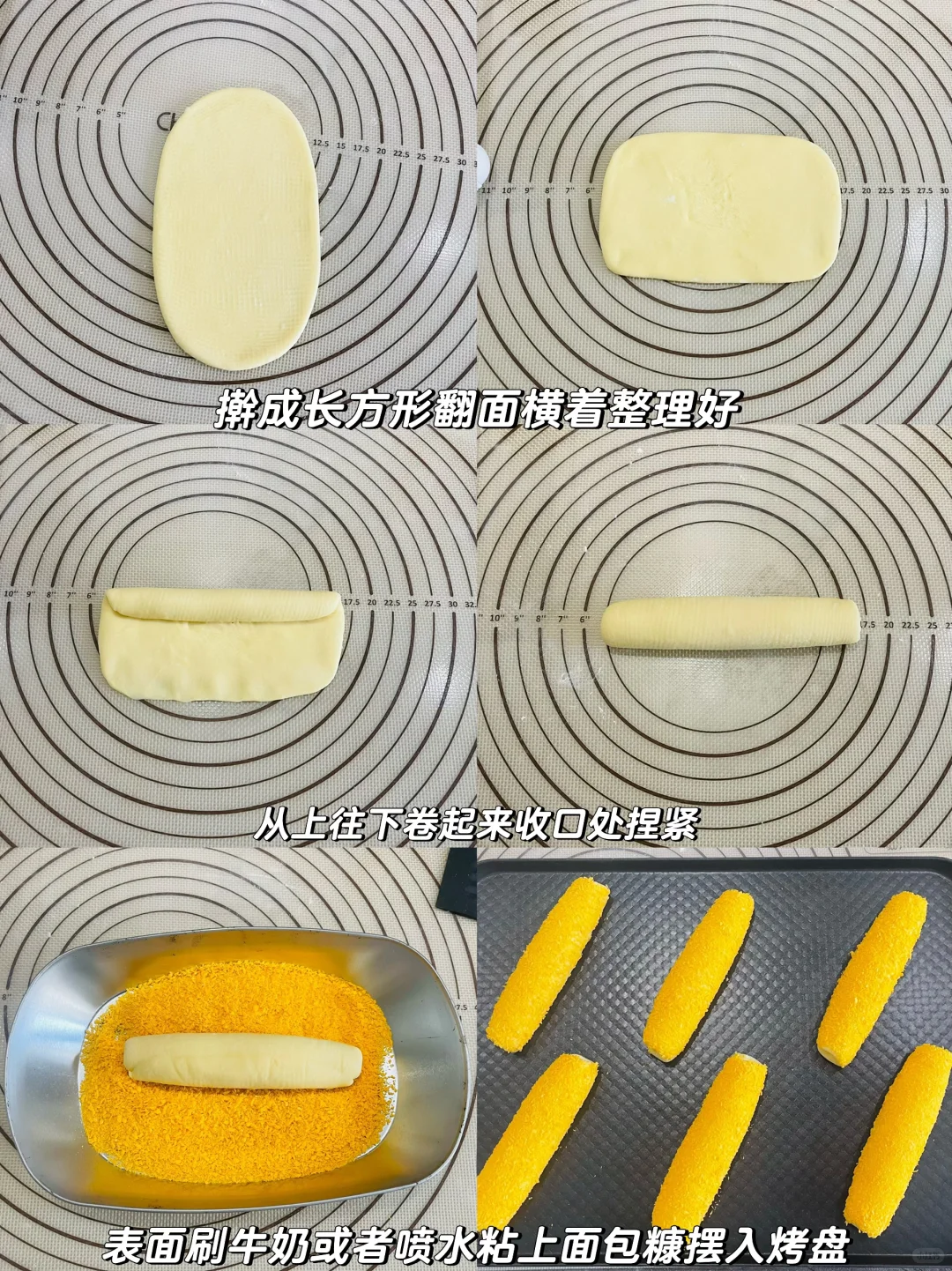 ?鸡腿排多拿滋‼️私房爆款