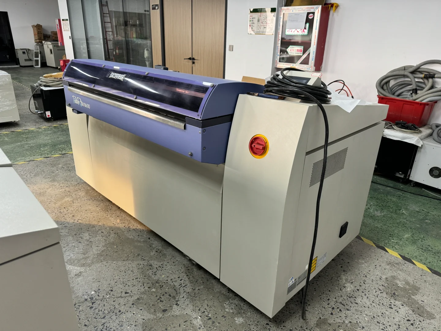 网屏8600直接制版机