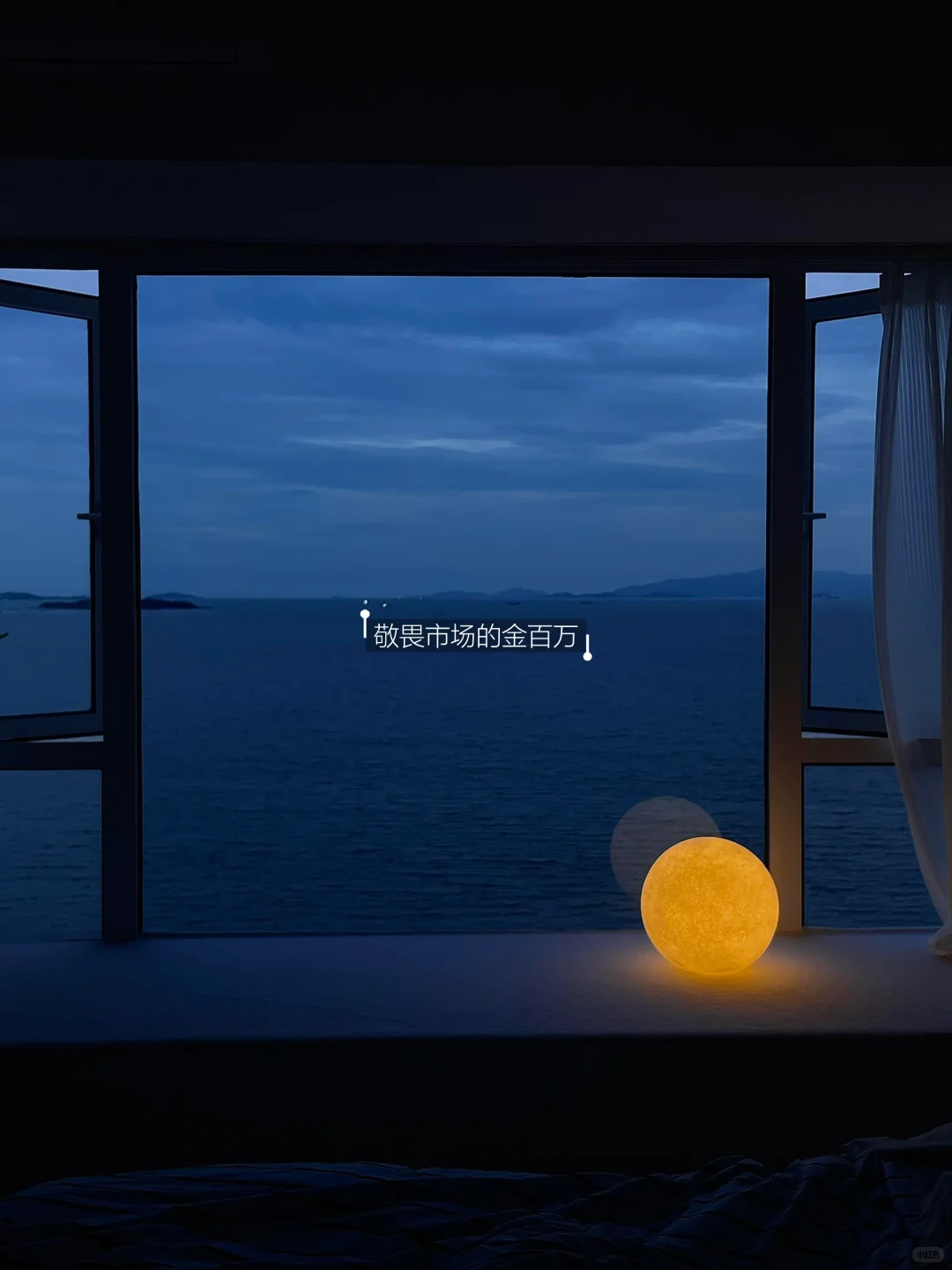 交易员职业化时代：系统思维正在取代盘感