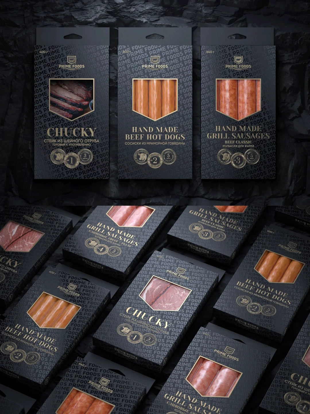 肉食贵族?系列包装设计?肉制品包装