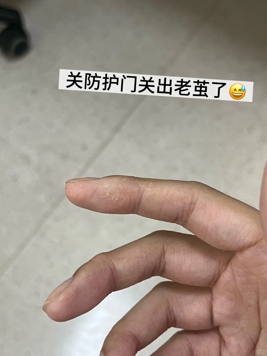 影技实习｜第1⃣️1⃣️天