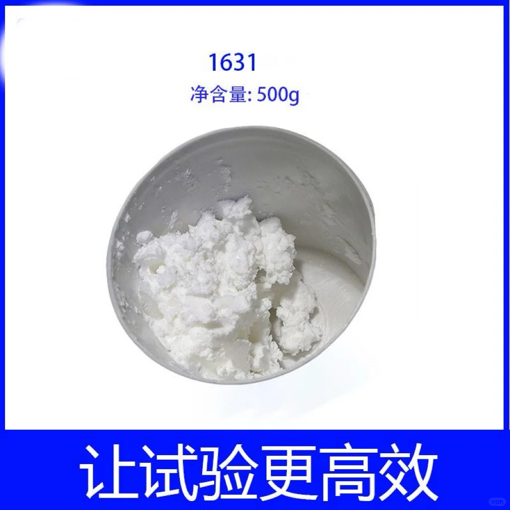 急单提前和航空公司确认准入