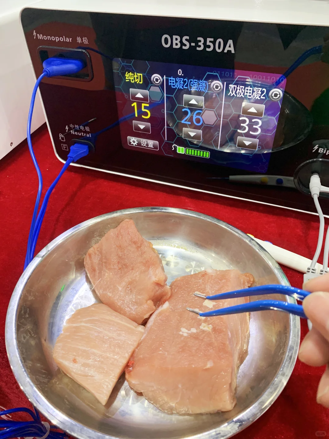 百生医疗参展第30届合肥医博会