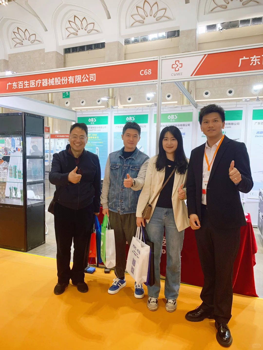 百生医疗参展2025第14届昆明医博会