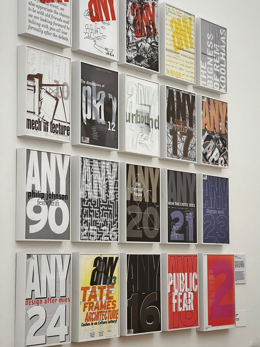 解码埃森曼：形式之外