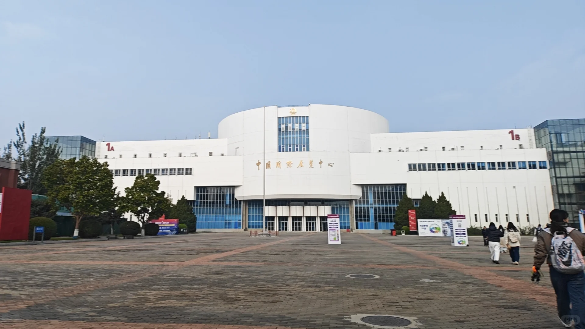 2025年upet有宠生活展