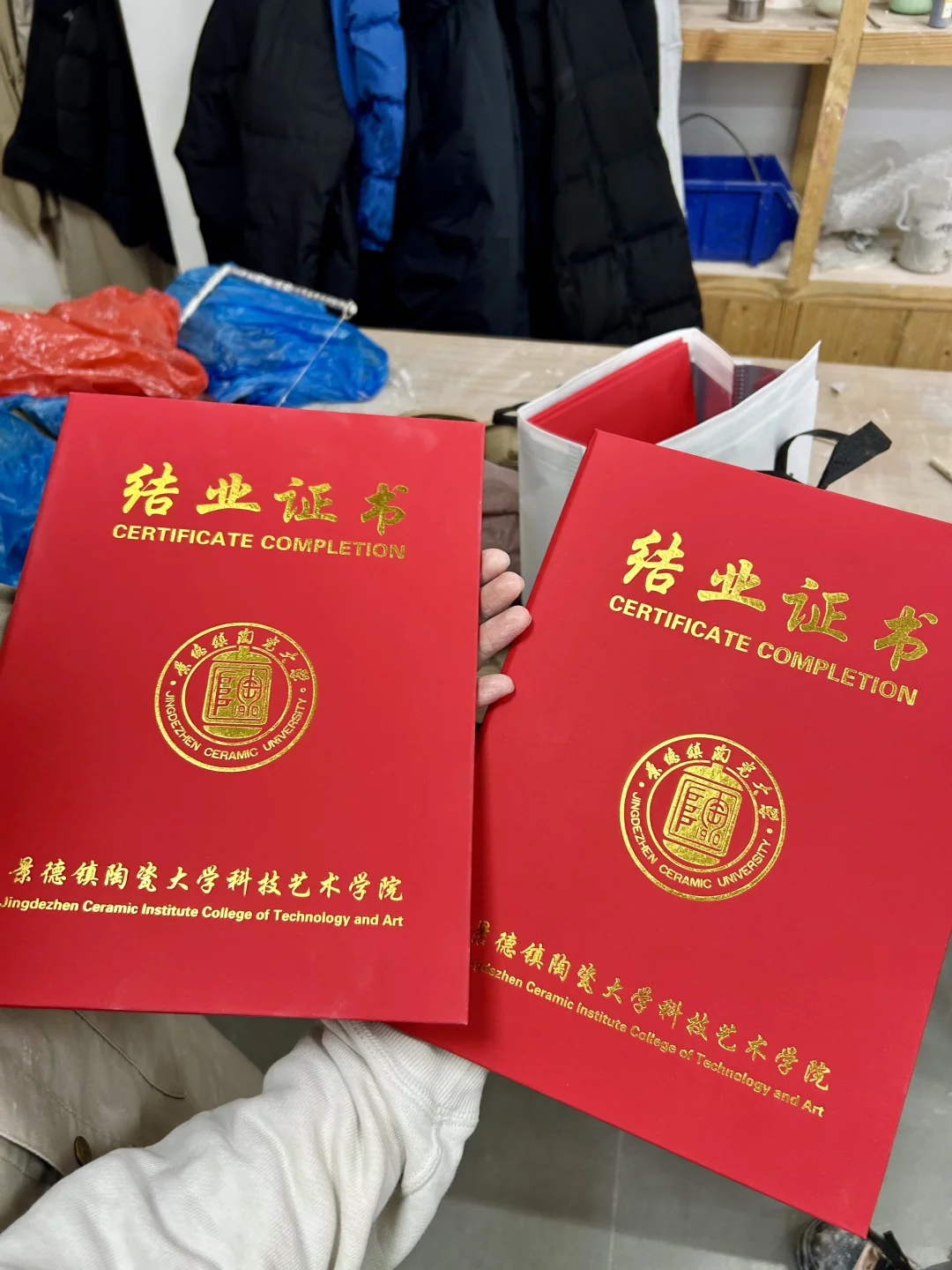 8天景德镇，一生陶瓷情