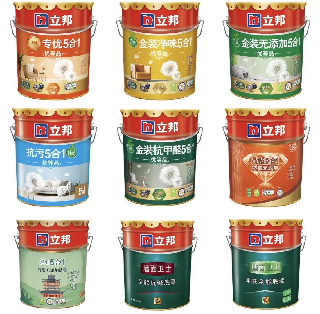 一张图看懂立邦五合一家装漆 |附仓库批发价