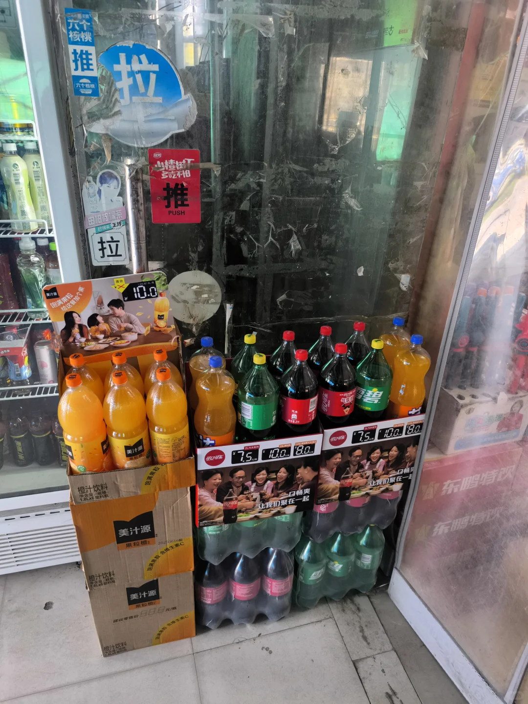 上货是一件很有成就感的事