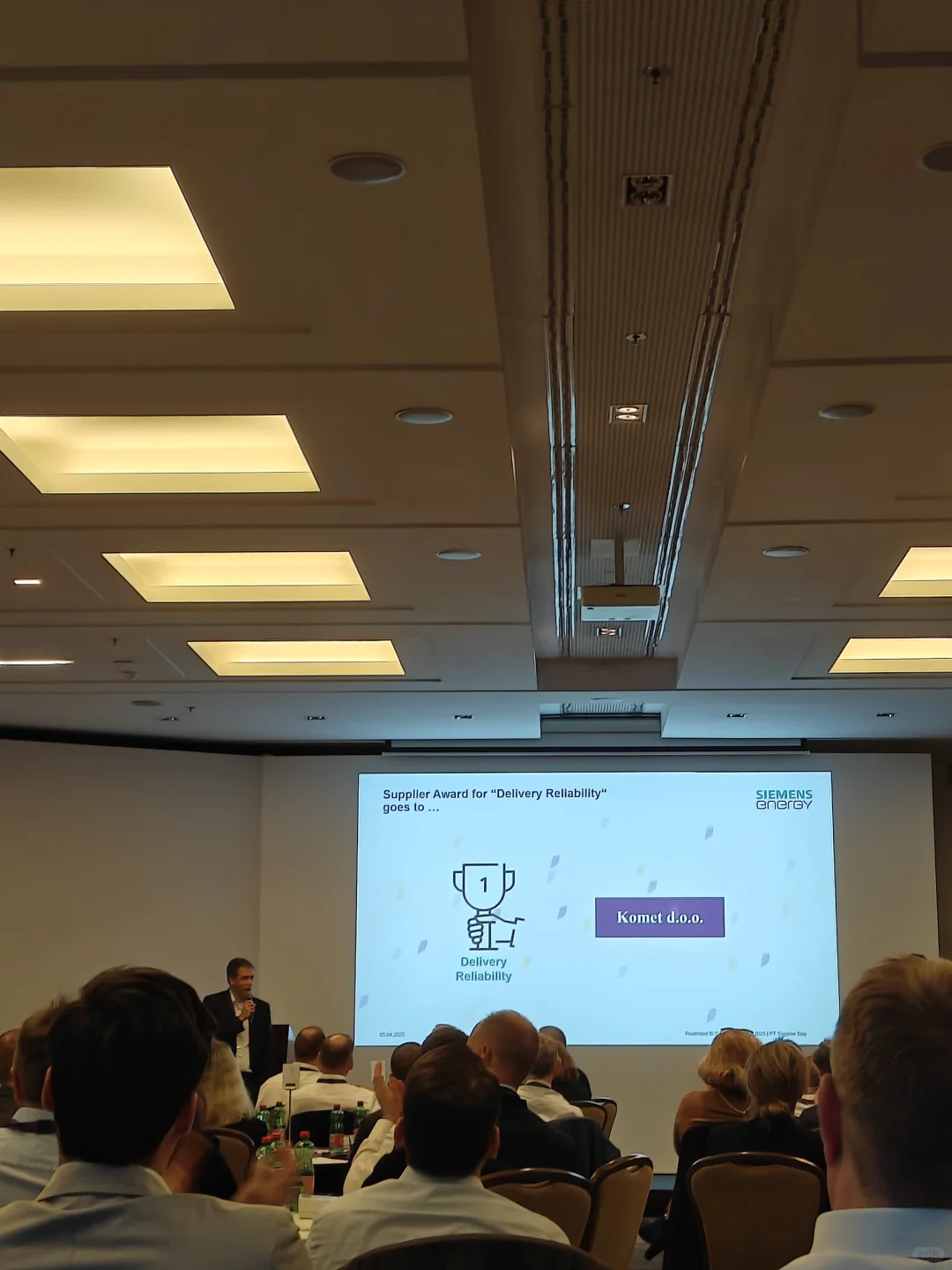 西门子能源欧洲供应商大会 2025 萨格勒布