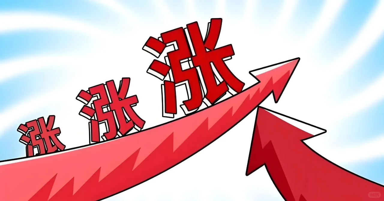 废钢或将迎来这样一波机会