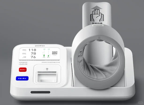 家庭医疗器材邮寄澳洲❗专业物流靠谱