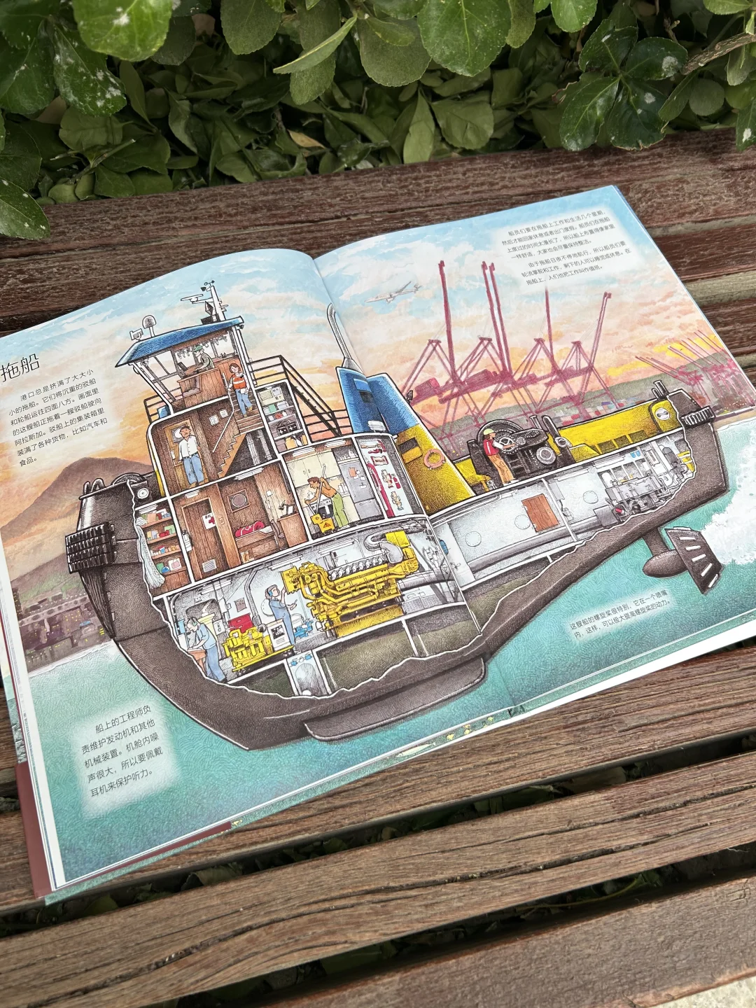 ⚙️?工业风?剖面拆解爱好者狂喜！！！