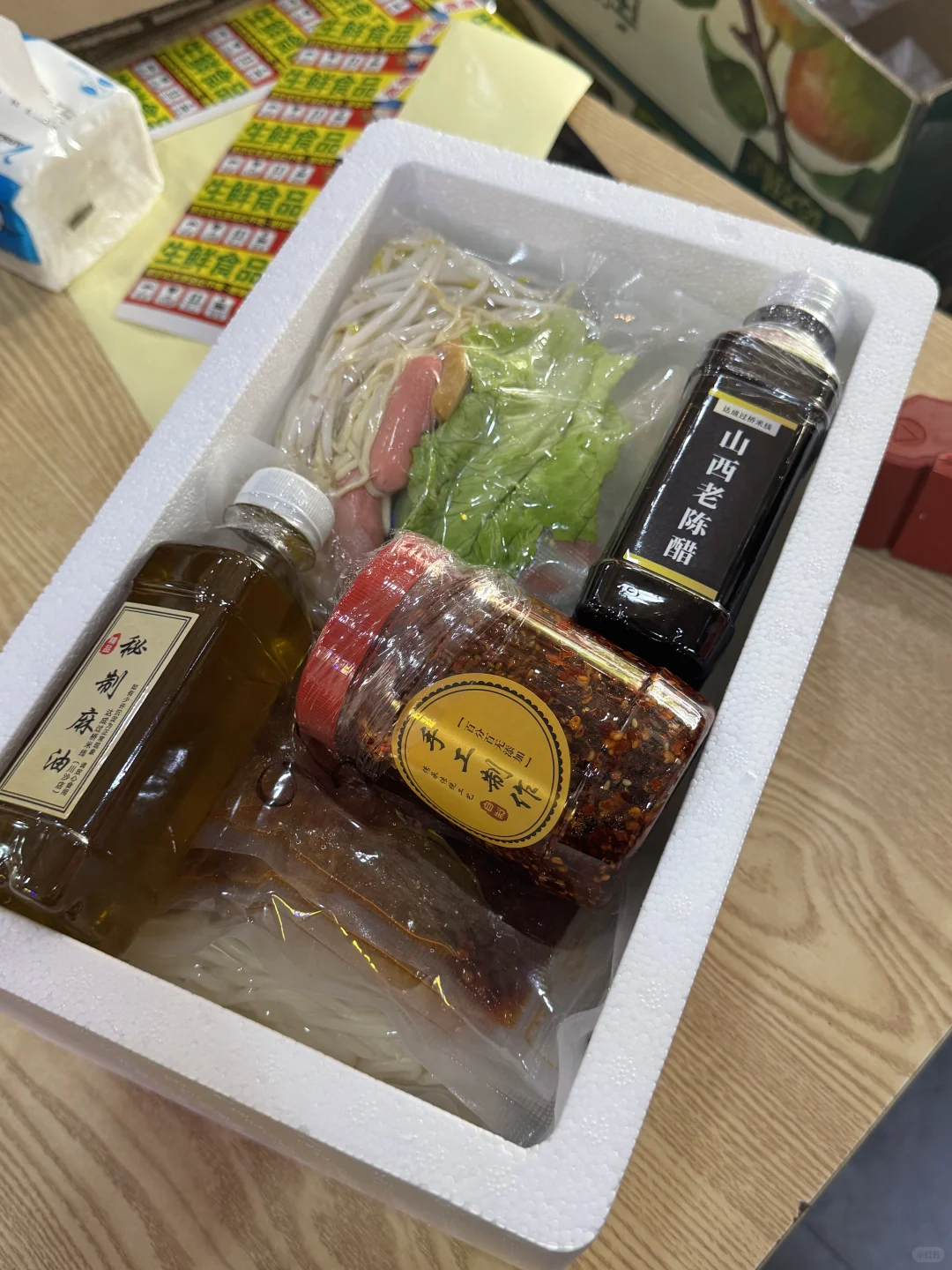 东北人不骗东北人，这个米线速食真的好吃‼️