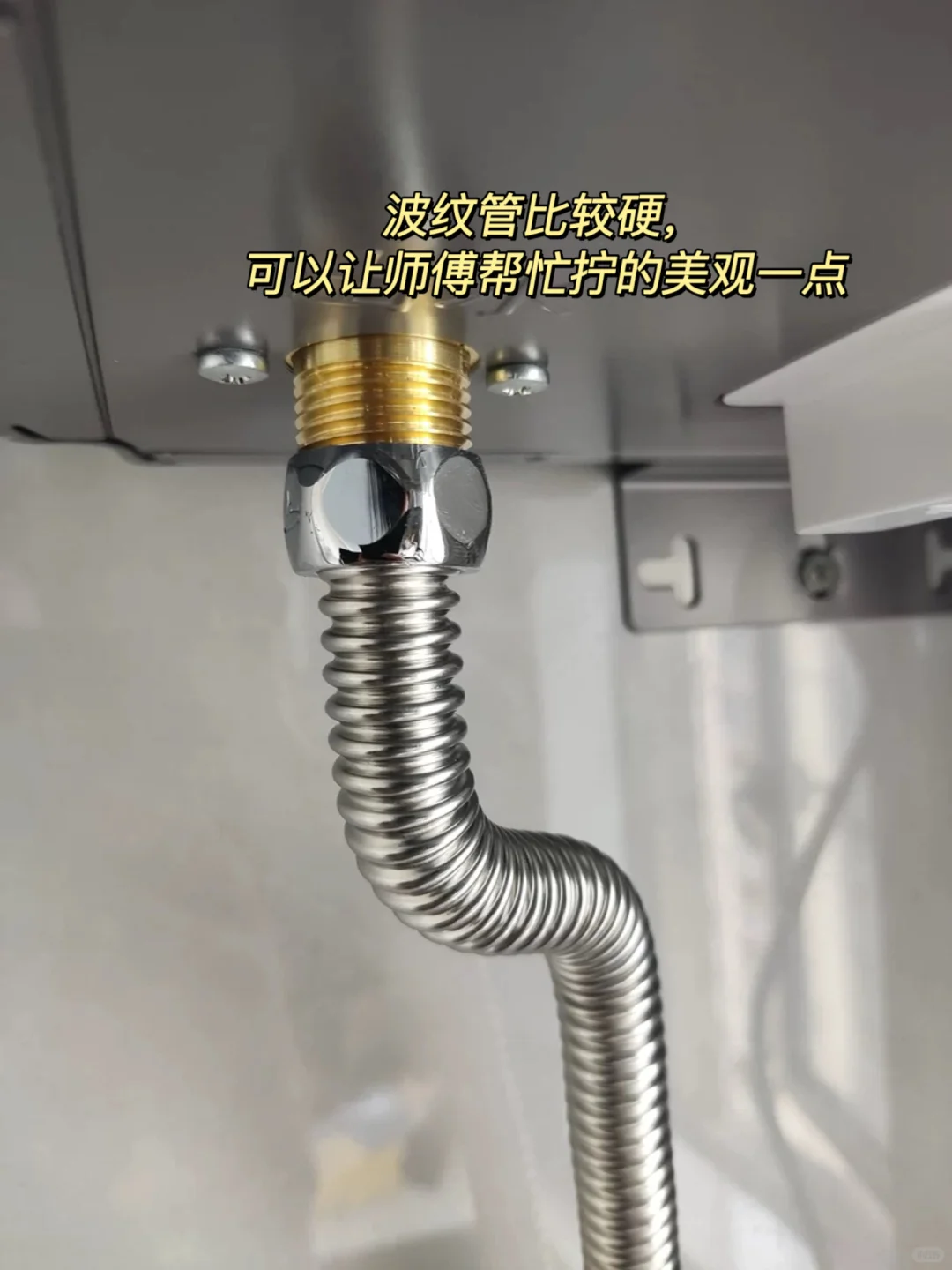 吐血整理的燃气热水器安装辅材最全清单!!!