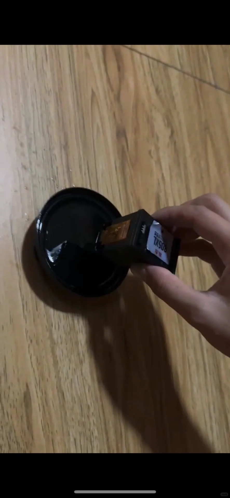 打印机加墨不连续？