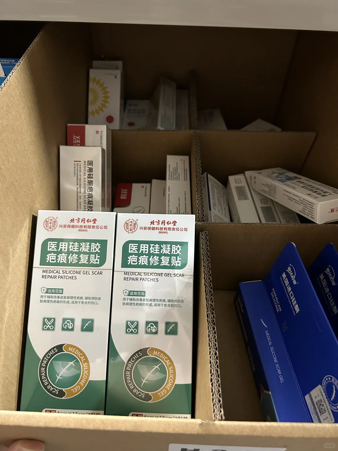 后悔了,25w开的医疗器械外卖终于。。。