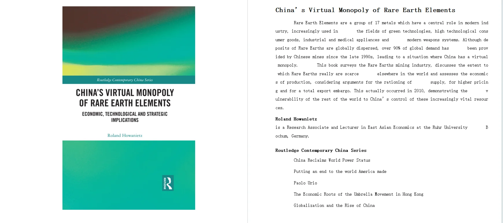 理解中国系列：中国稀土 经济技术和战略影响