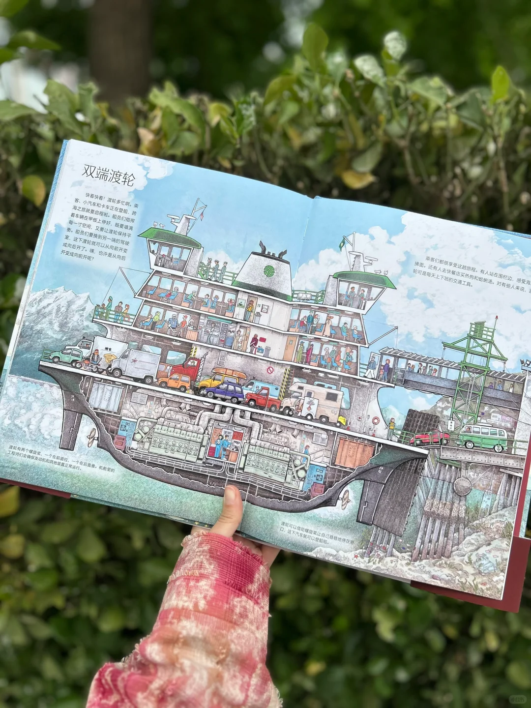 ⚙️?工业风?剖面拆解爱好者狂喜！！！