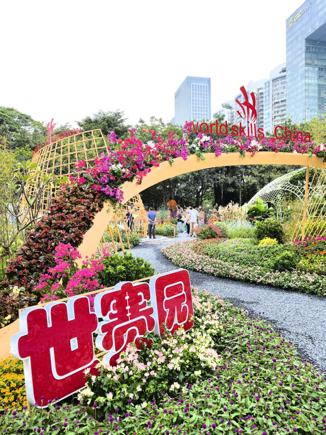 广州园林博览会不建议去，有点费腿?