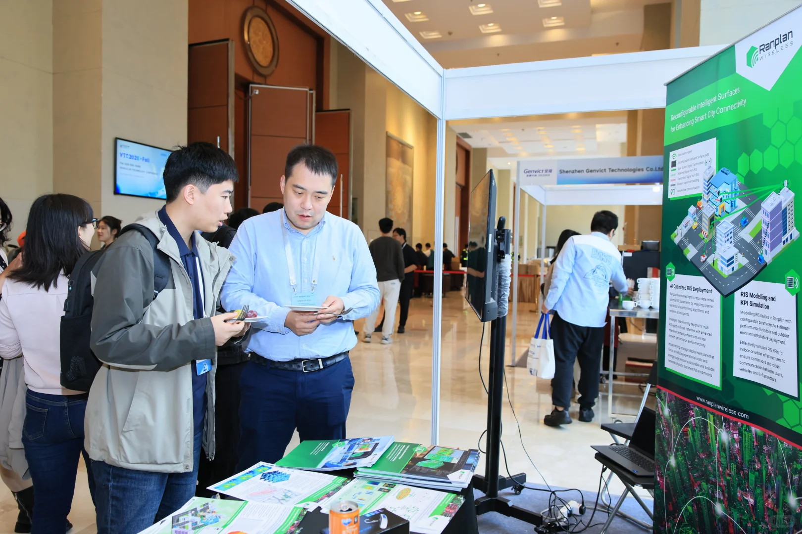 第102届IEEE车载技术大会|成都完美收官！