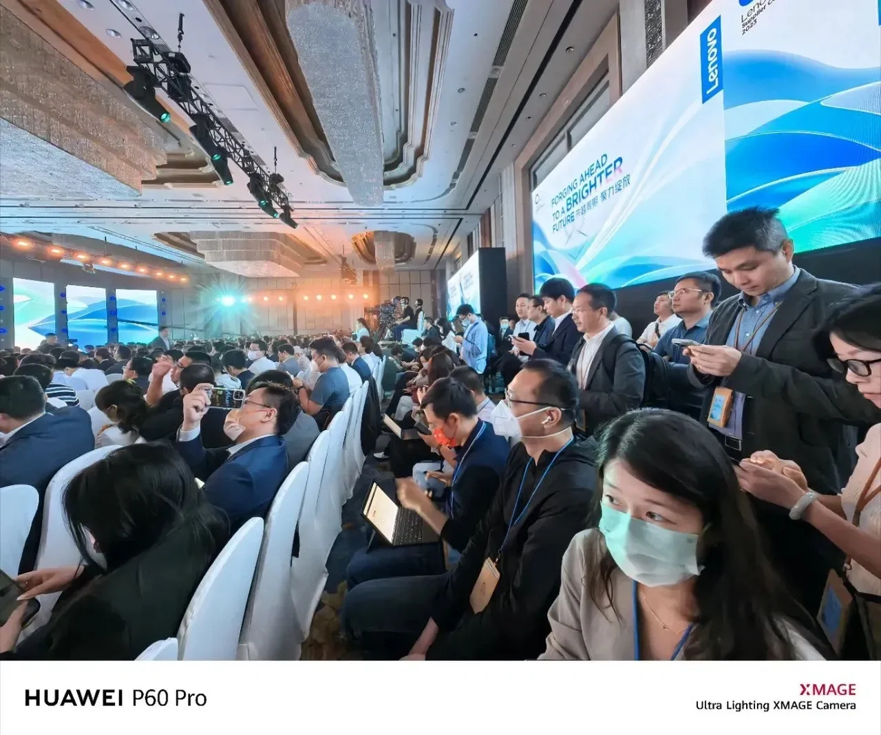 联想集团全球供应商大会·向世界推介天津！