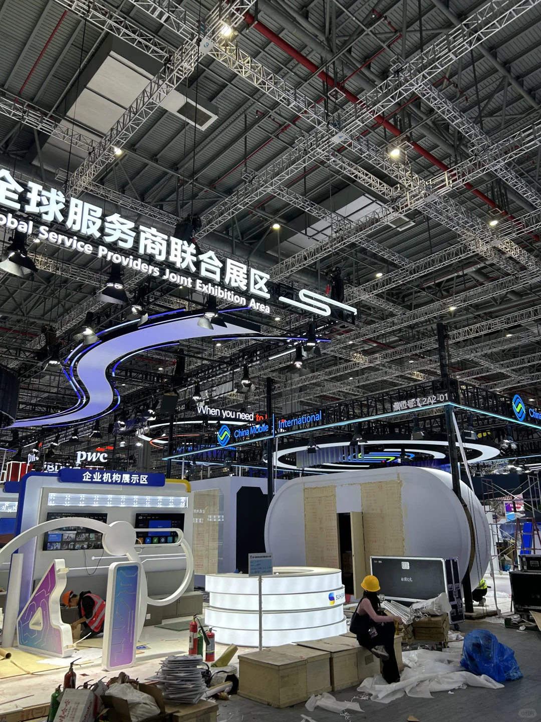 进博会已进入筹备冲刺阶段……