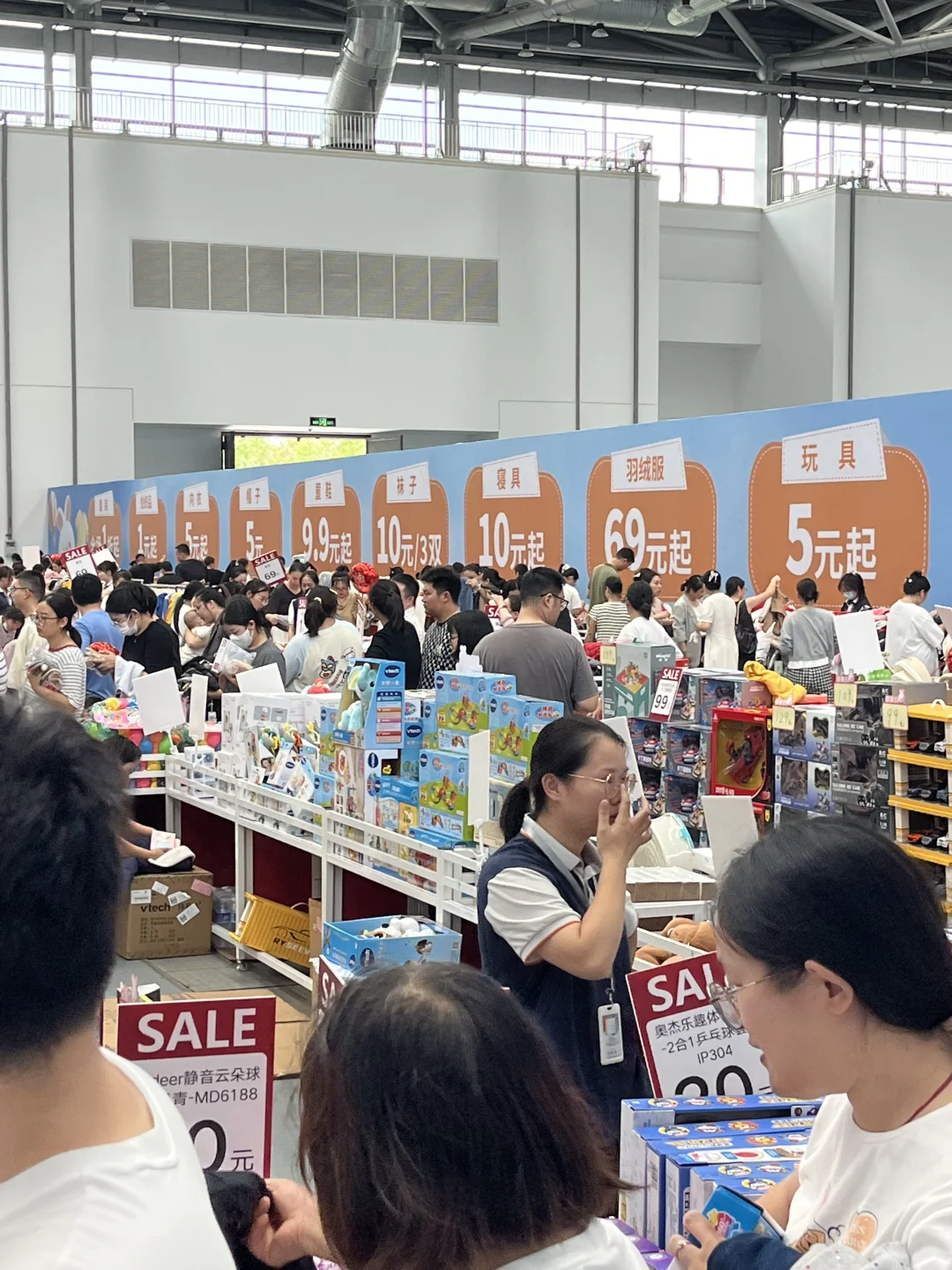 也是赶上了一波母婴活动