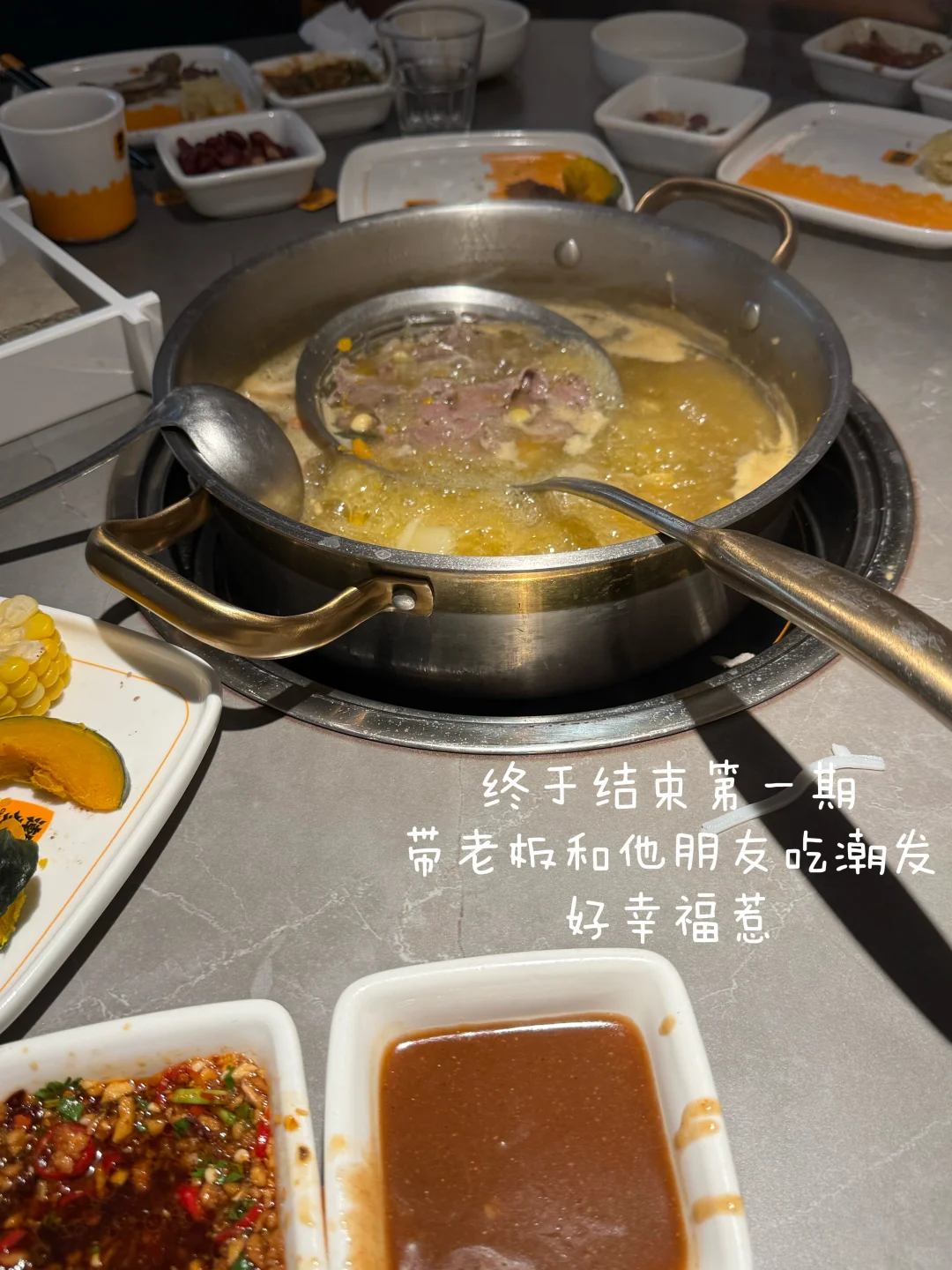 138届CIEF广交会——五金