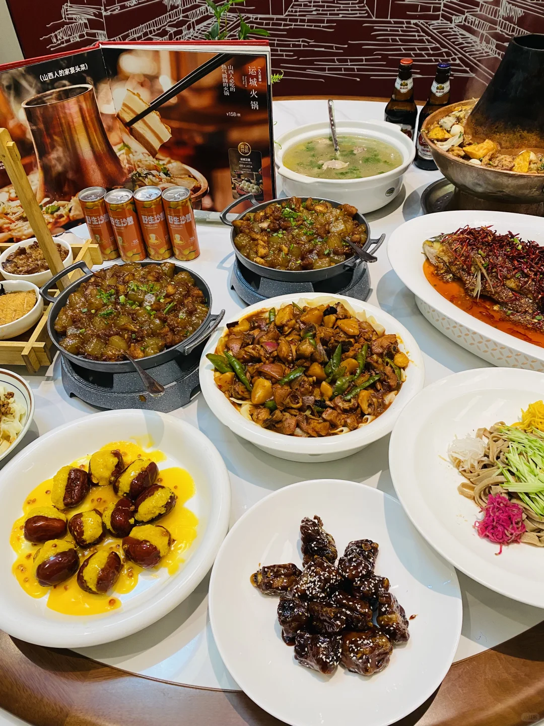 往返80公里吃的山西菜,果然没让我失望❗️