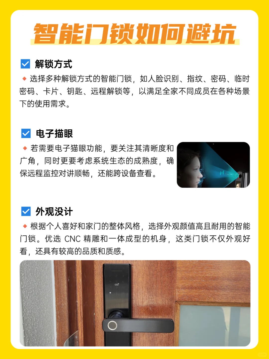 昆州本地安防团队！一站式处理设备问题