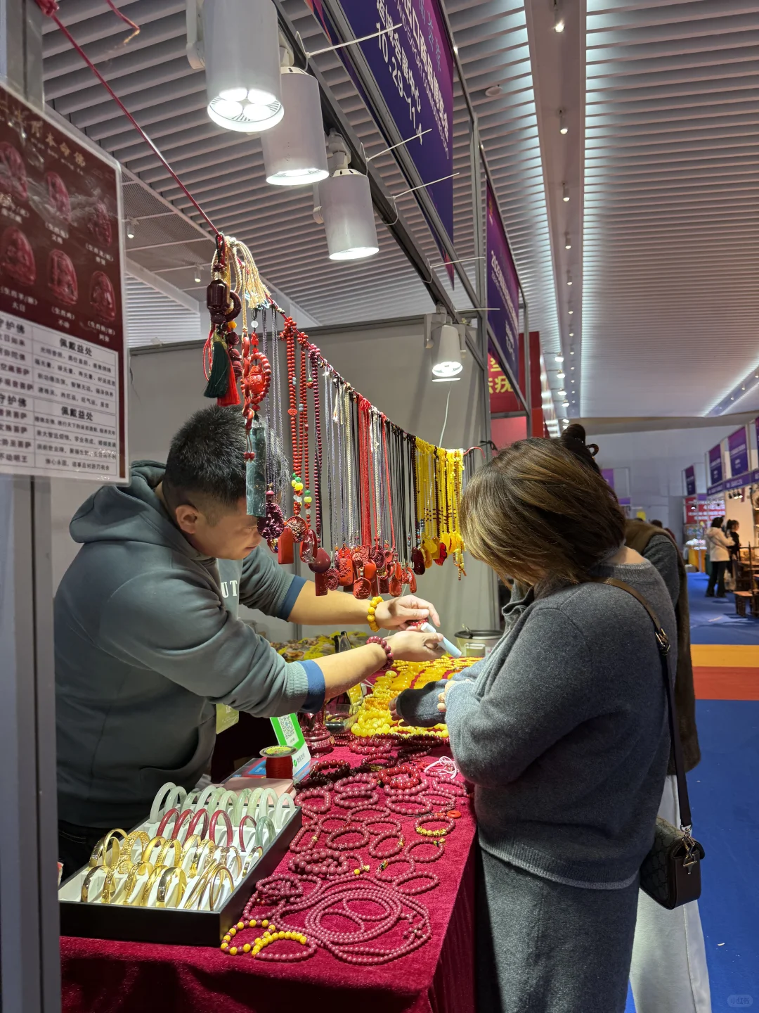 免费在运城进出口博览会吃遍全球?