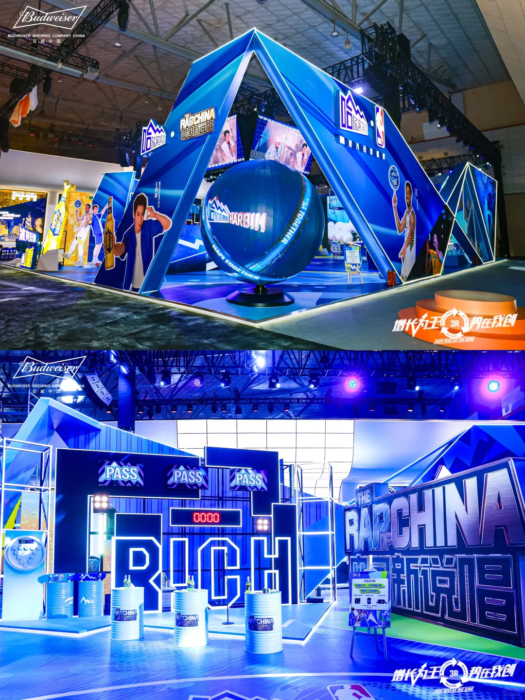 蜕变瓶火出圈,看百威仪式感营销成功秘诀