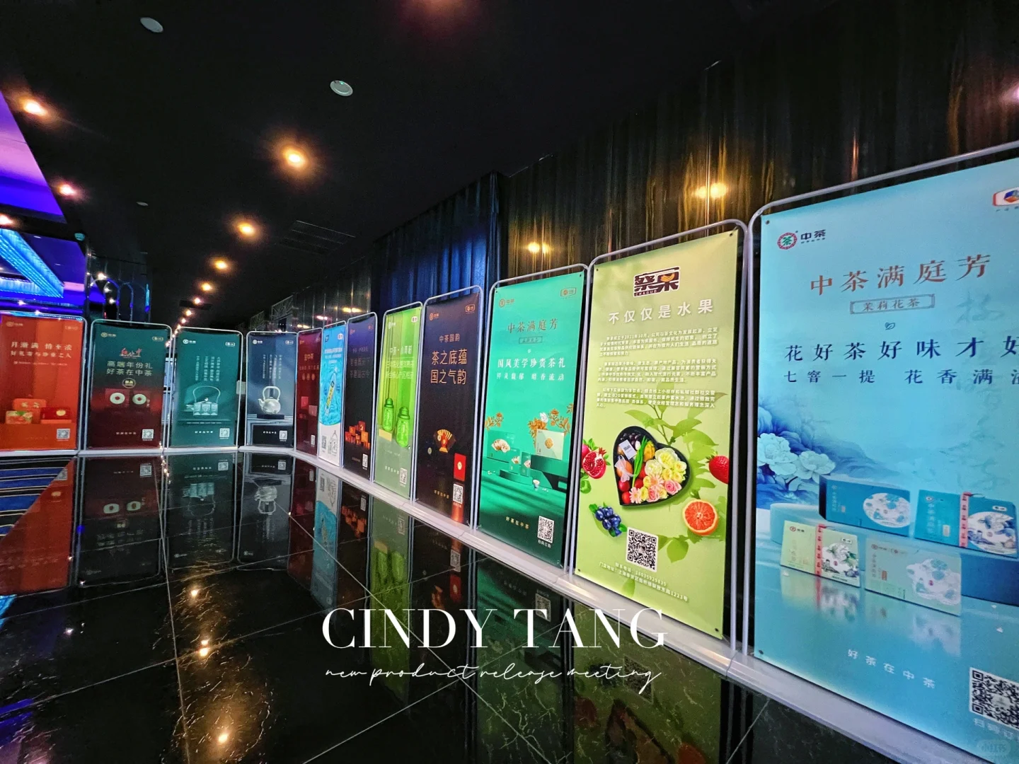 品牌发布会｜品牌活动｜商业活动搭建