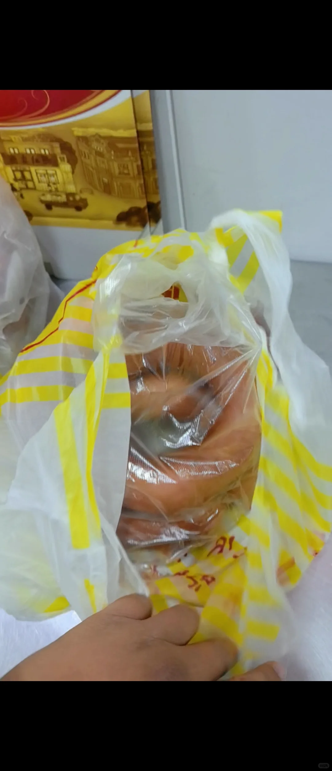 11月1日商委采购日记