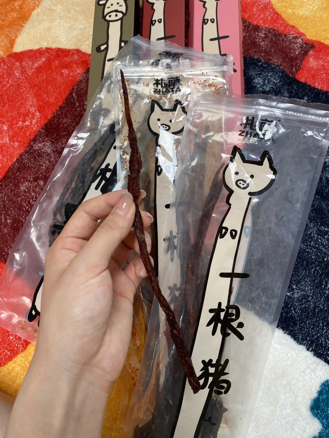 分享最近购入的肉干零食