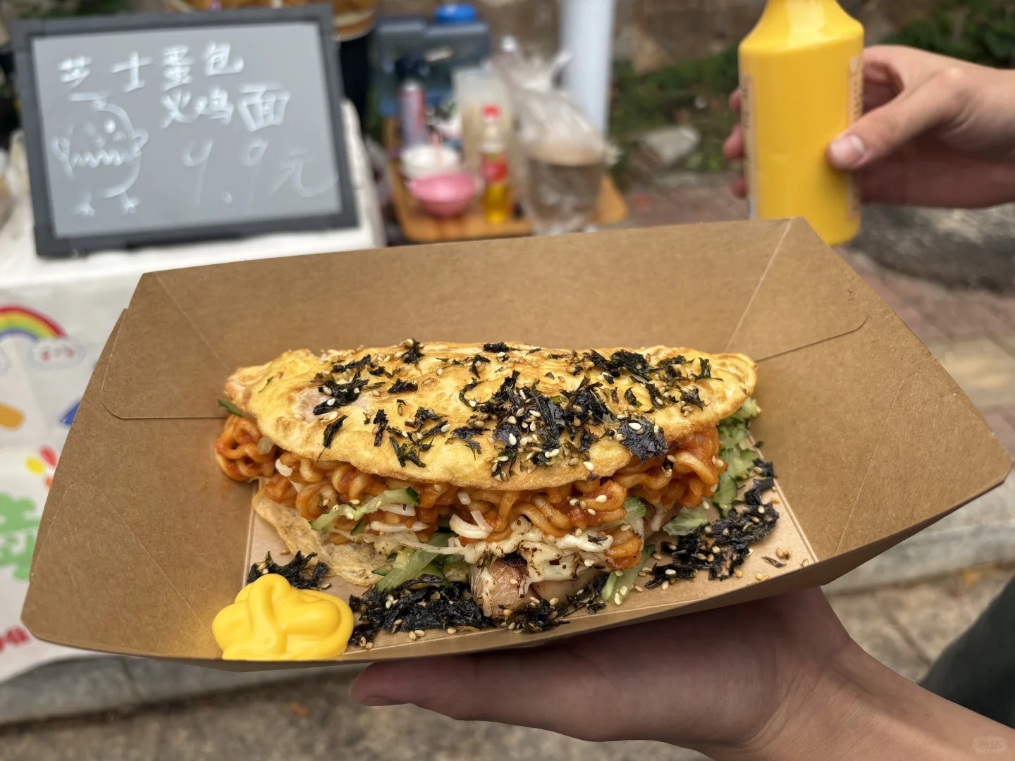 不要吃预制外卖了!!!