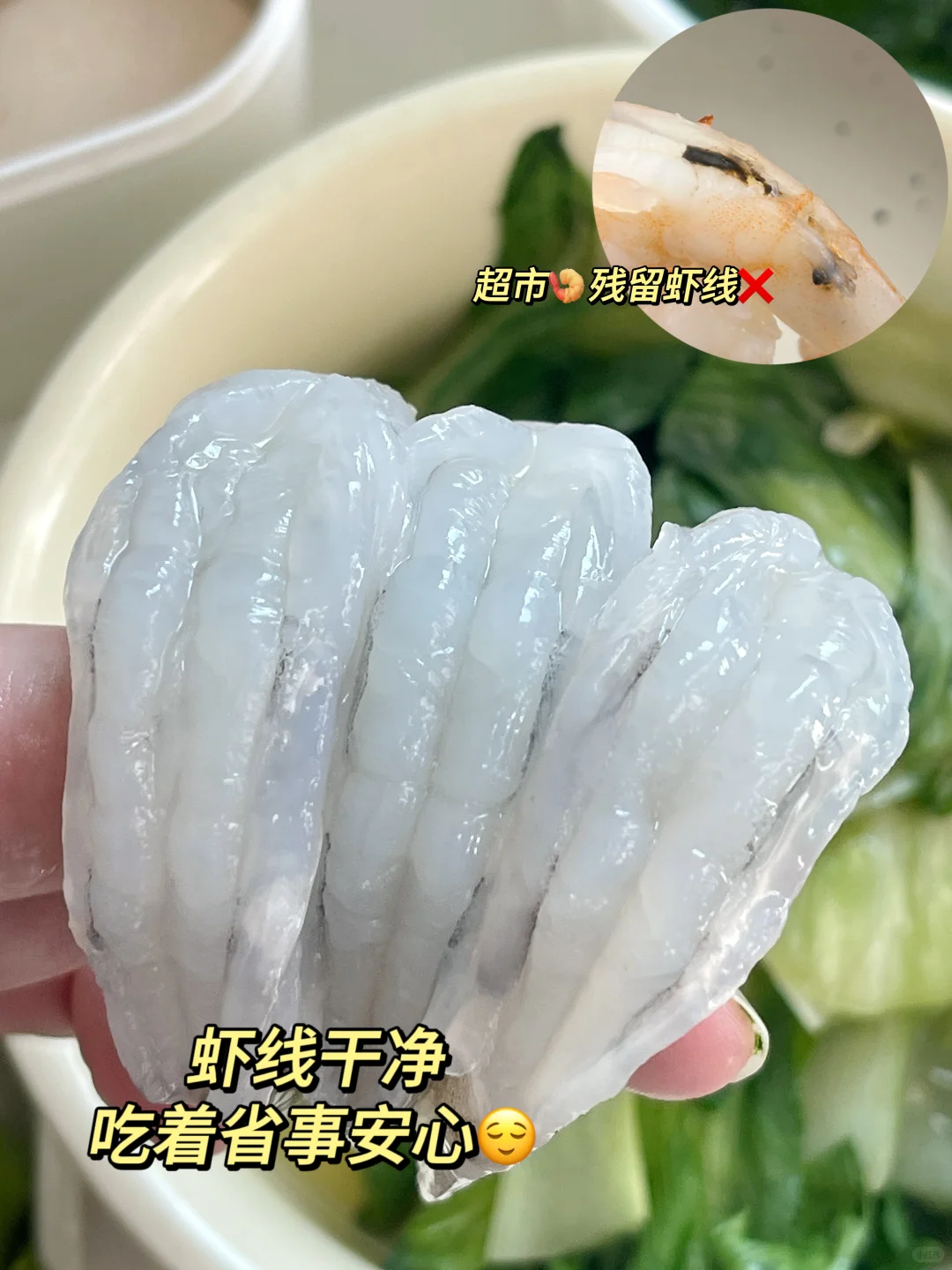 打工人有自己的预制菜