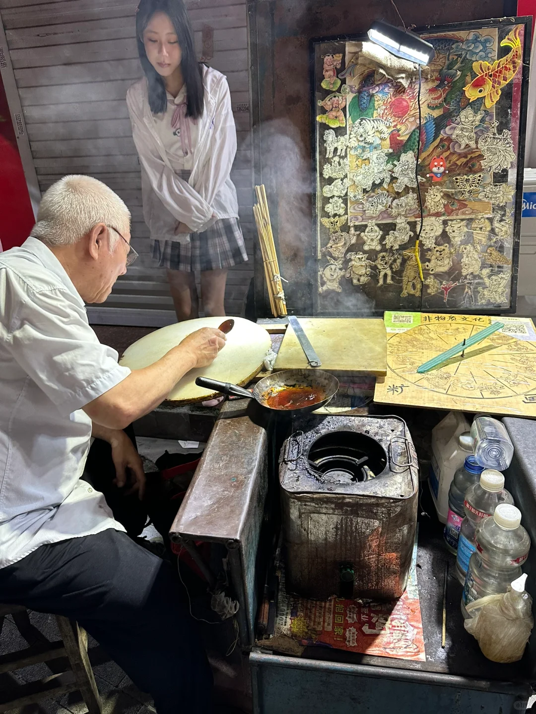 小时候的画糖人