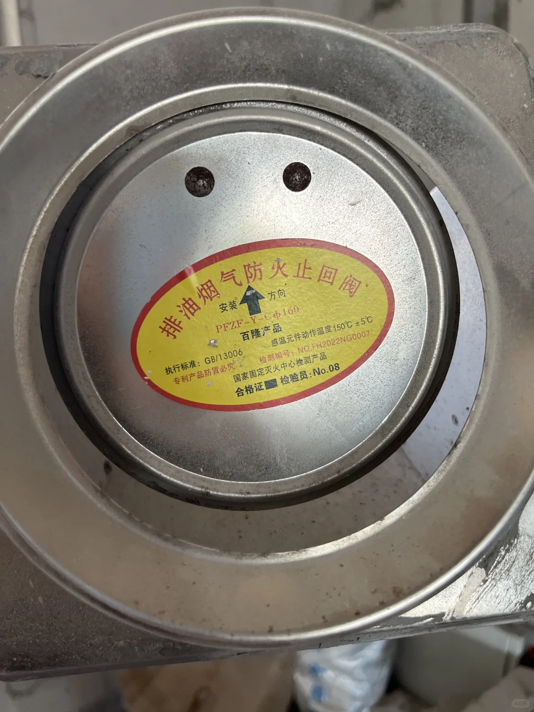 邻居一句话,我砸了刚装好的厨房吊顶!