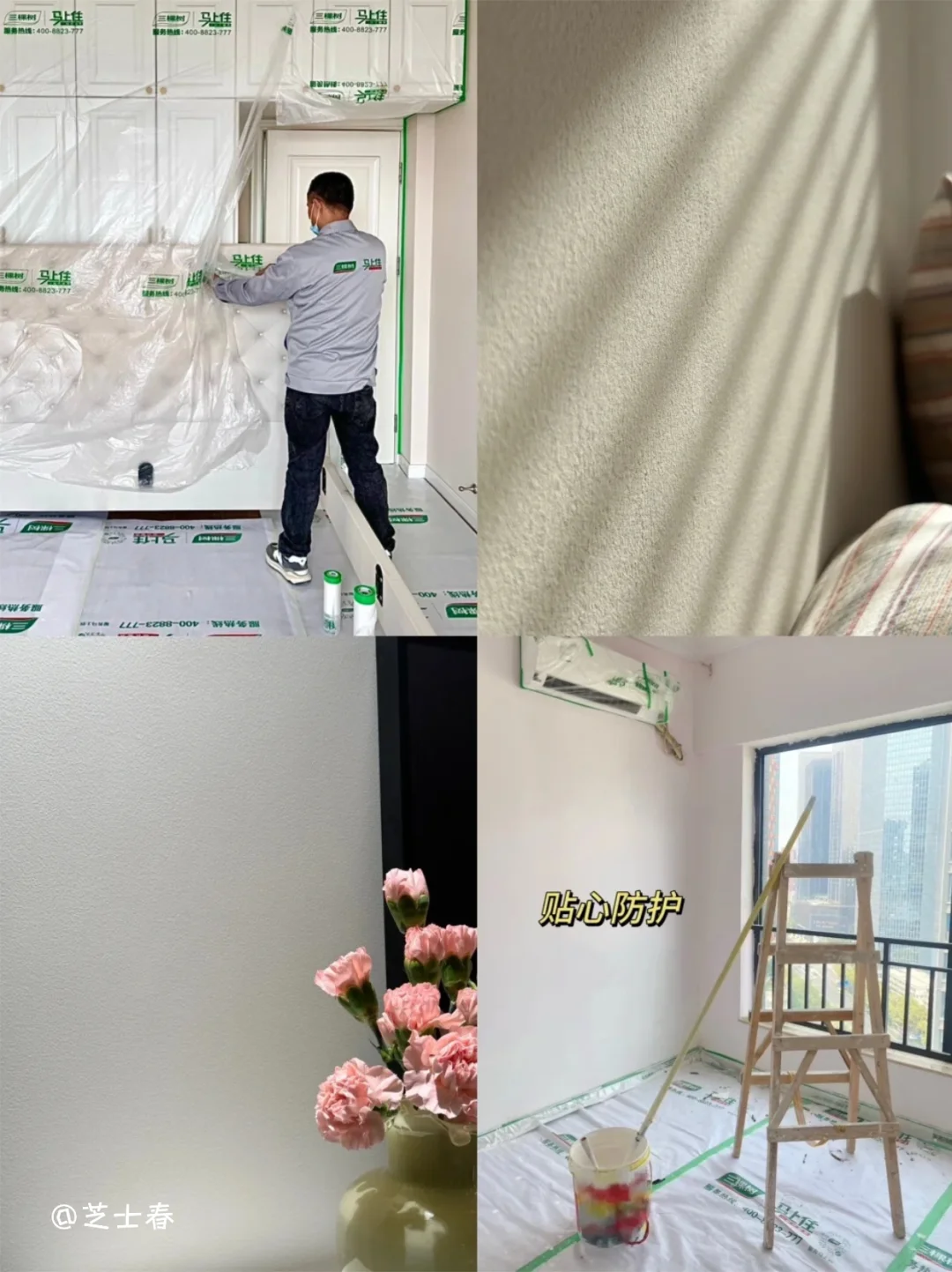 我妈说我家这样的风格 只有年轻人喜欢