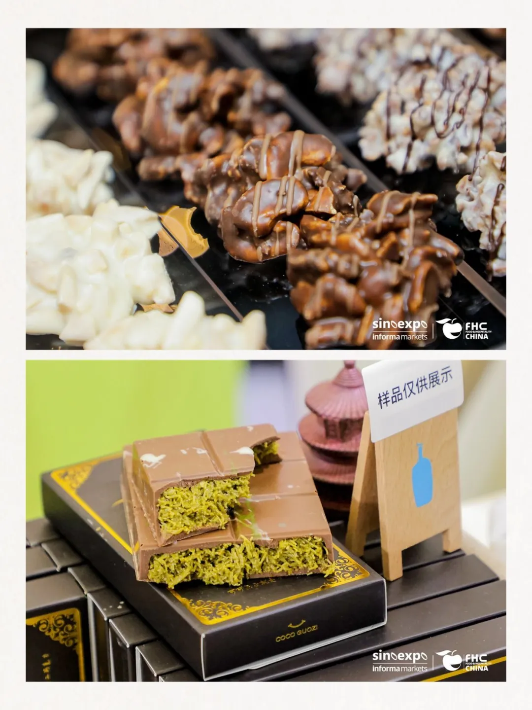 食品展天花板来了，错过等一年！