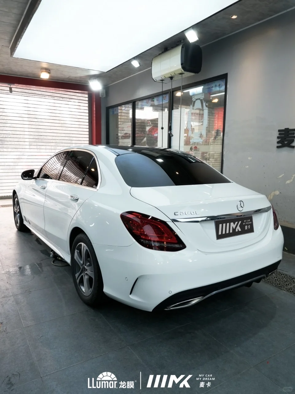 奔驰C260贴龙膜畅悦窗膜 石家庄龙膜旗舰店