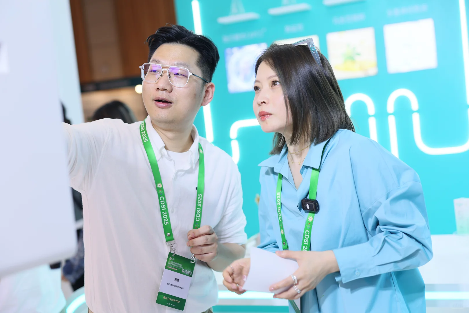 精彩集锦 | 走进2025CDSI高光时刻