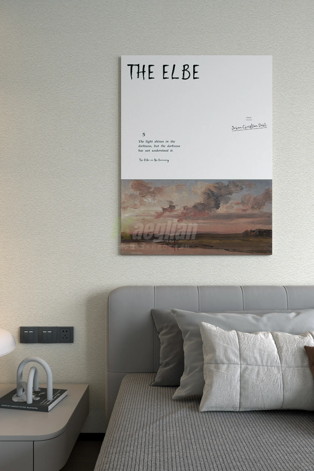 装修日记｜有娃家庭随意涂画的墙是救星！