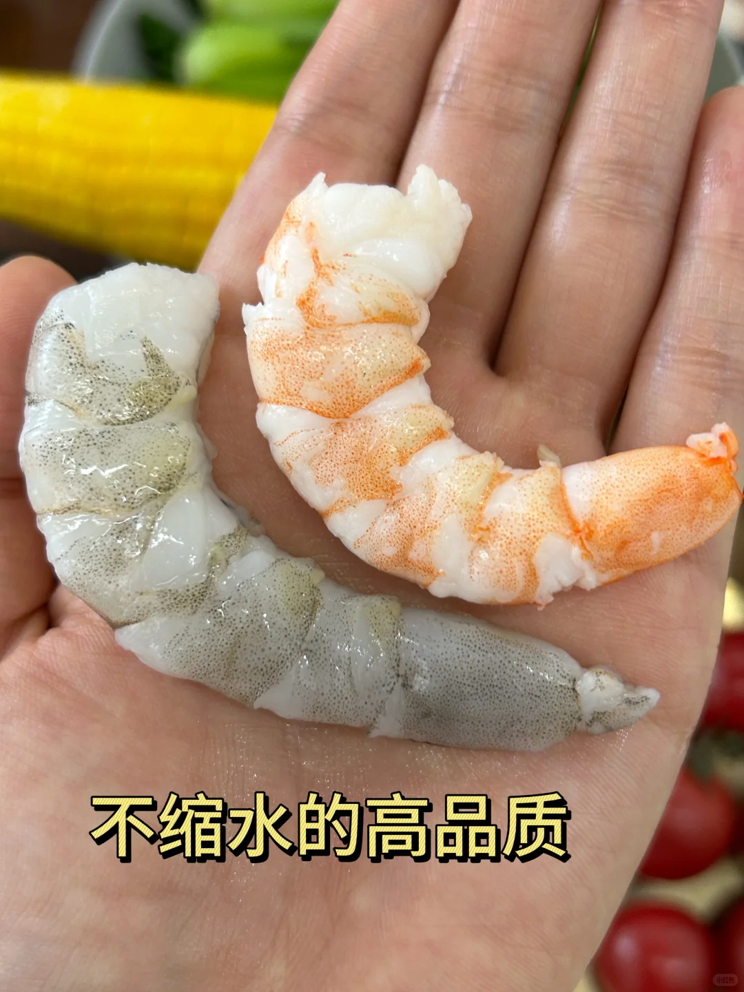 反正都是预制菜，不如吃自己的?